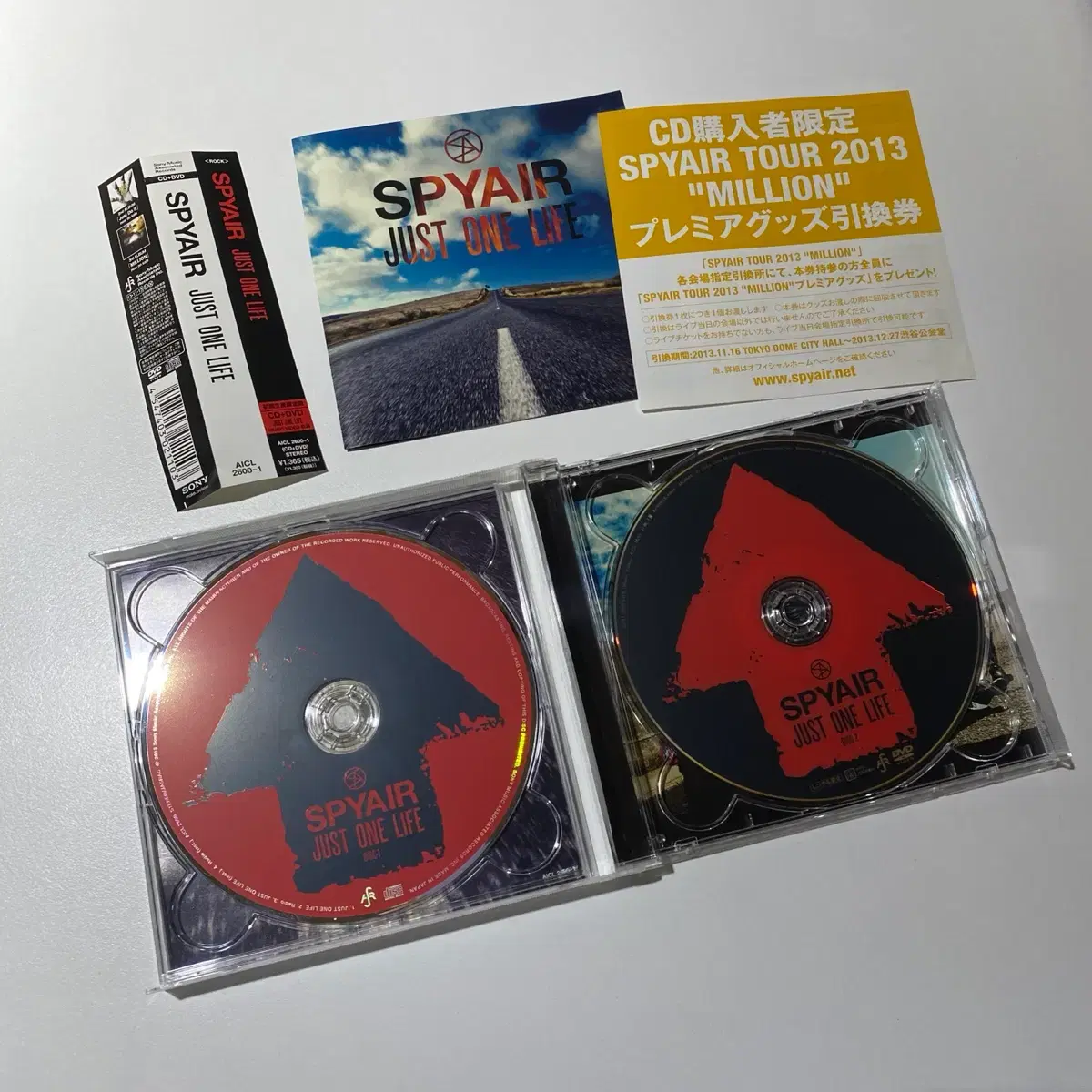 SPYAIR CD/DVD まとめ売り SPYAIR DVD CD 4本セット - メルカリ